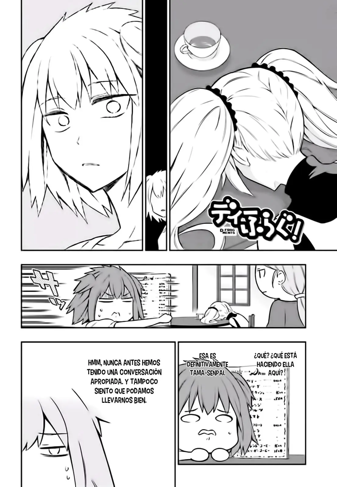 D-Frag capítulo 97, página 3