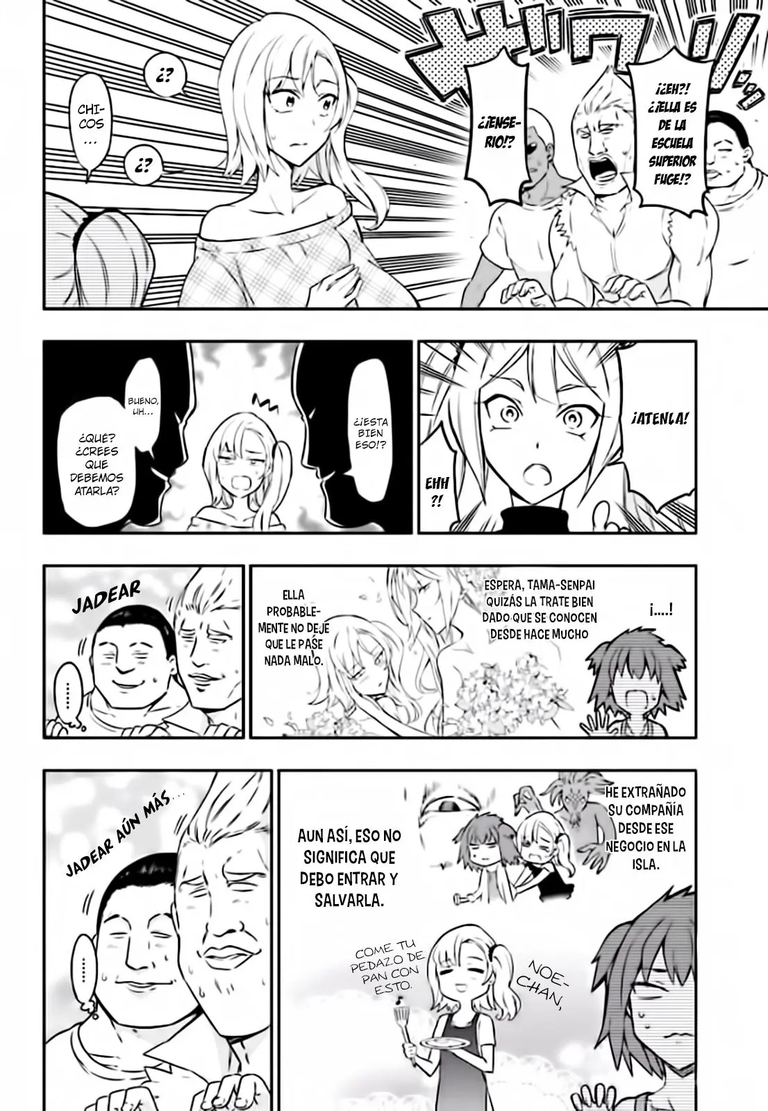 D-Frag capítulo 97, página 13