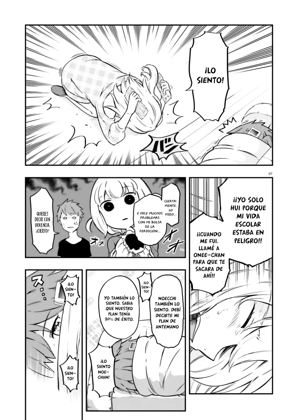D-Frag capítulo 99, página 8