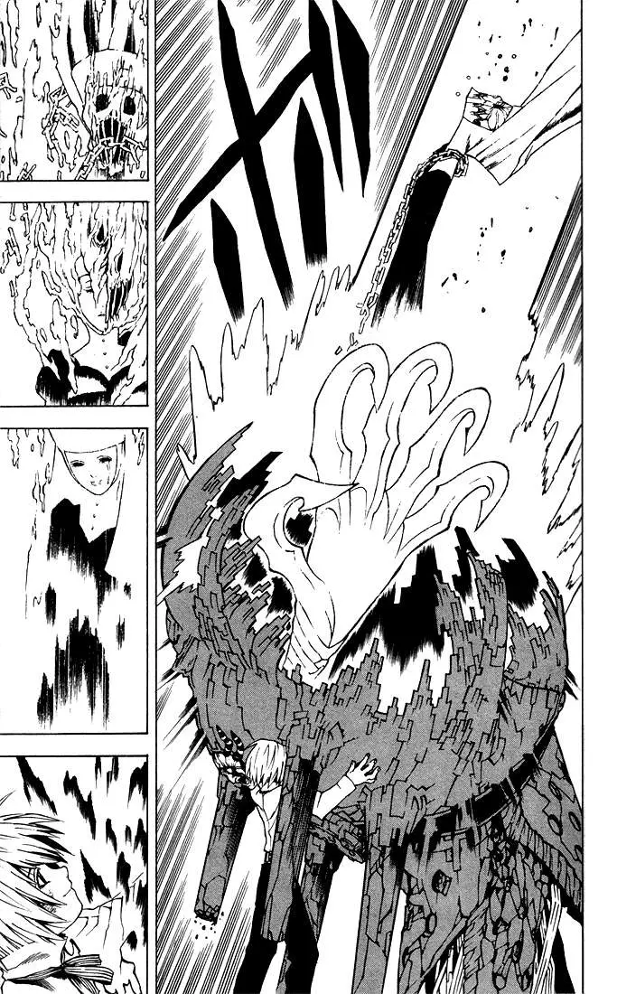 D.Gray-man capítulo 1, página 55