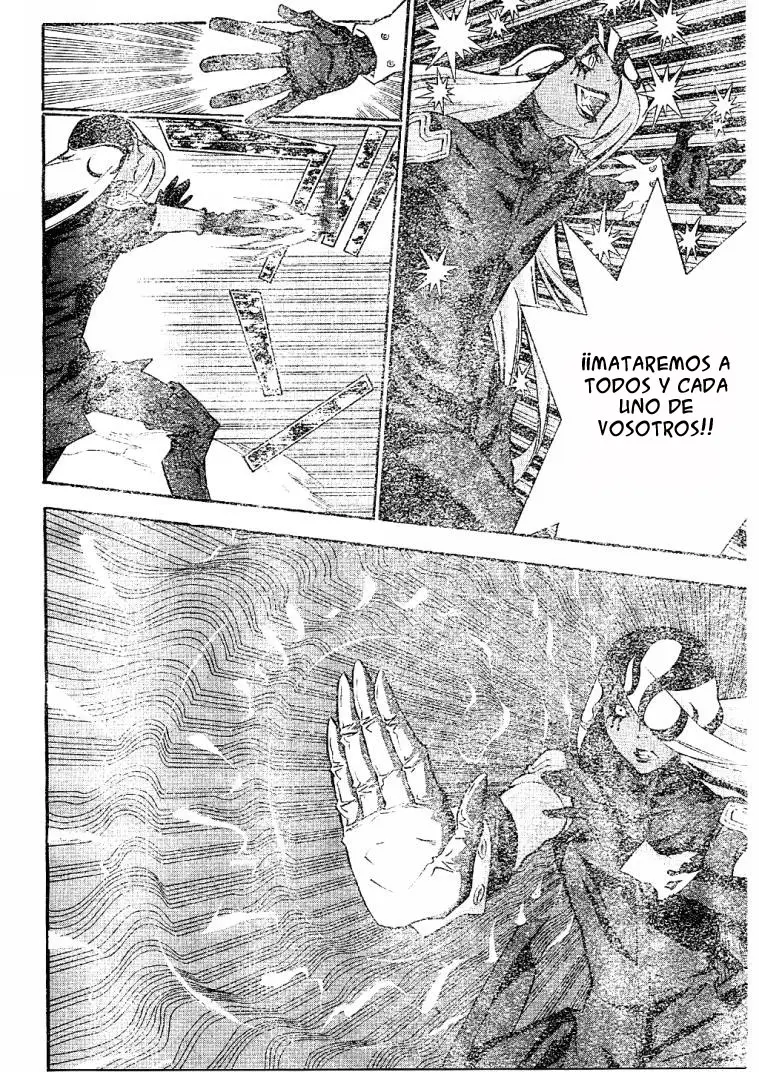 D.Gray-man capítulo 104, página 4