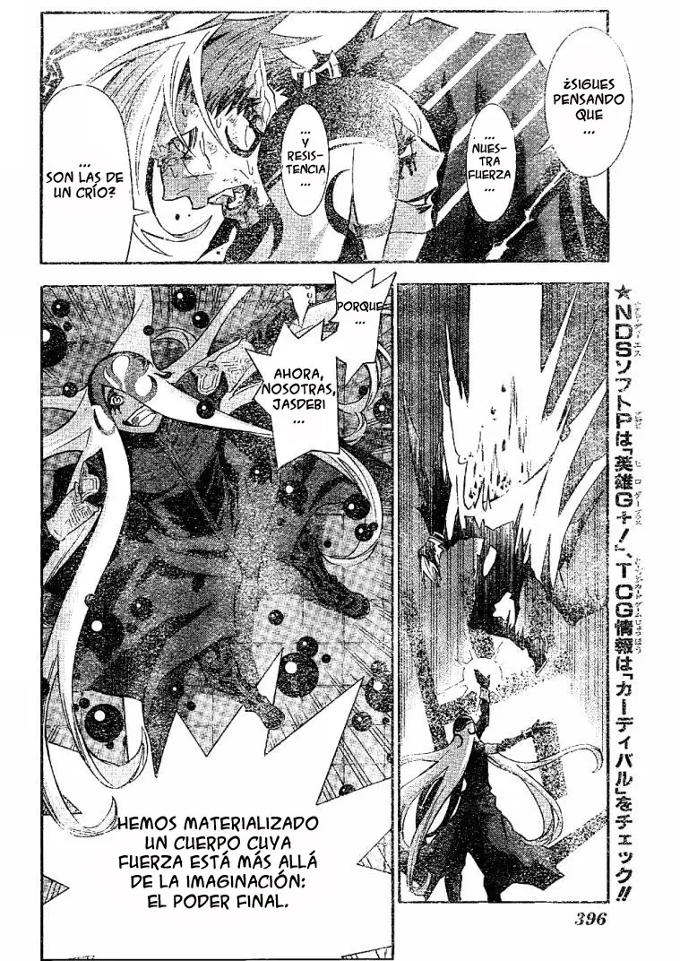 D.Gray-man capítulo 104, página 8