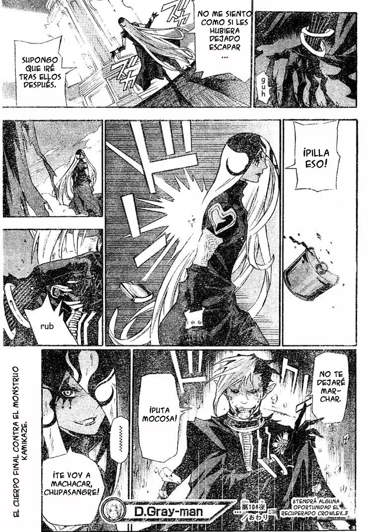 D.Gray-man capítulo 104, página 17