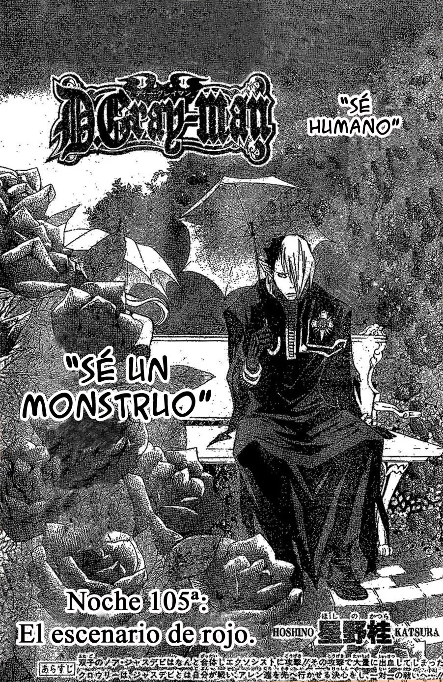 D.Gray-man capítulo 105, página 1
