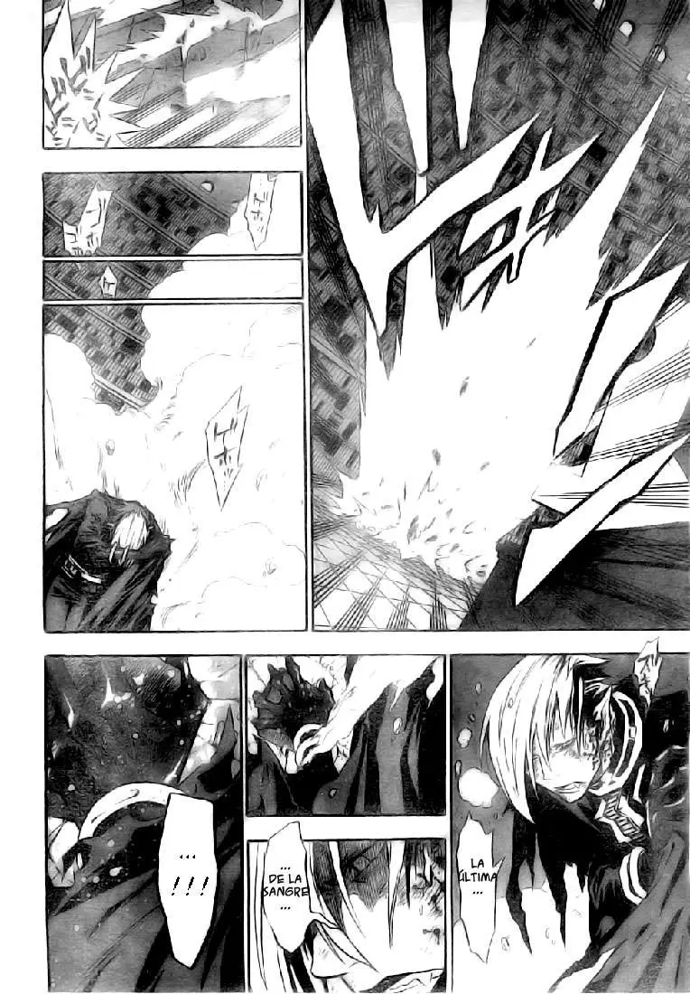 D.Gray-man capítulo 107, página 4
