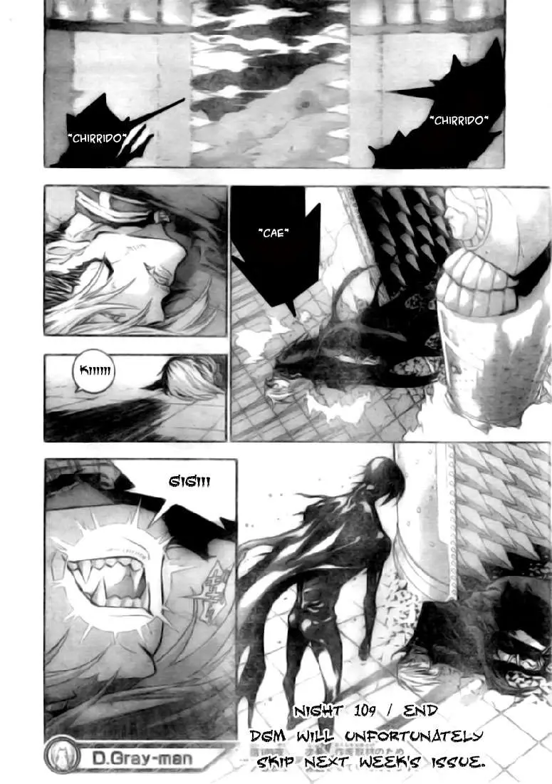 D.Gray-man capítulo 109, página 16