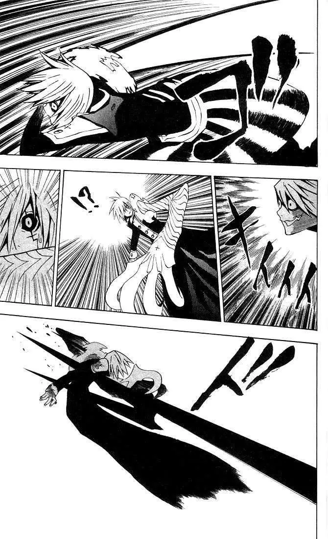 D.Gray-man capítulo 11, página 5