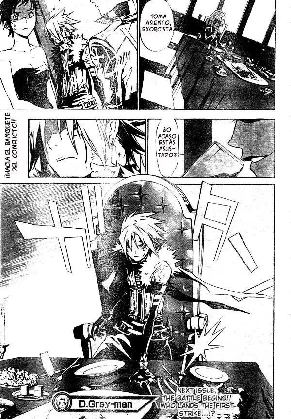 D.Gray-man capítulo 110, página 17