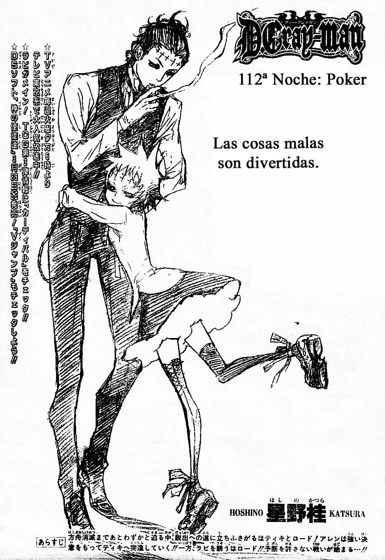 D.Gray-man capítulo 112, página 3