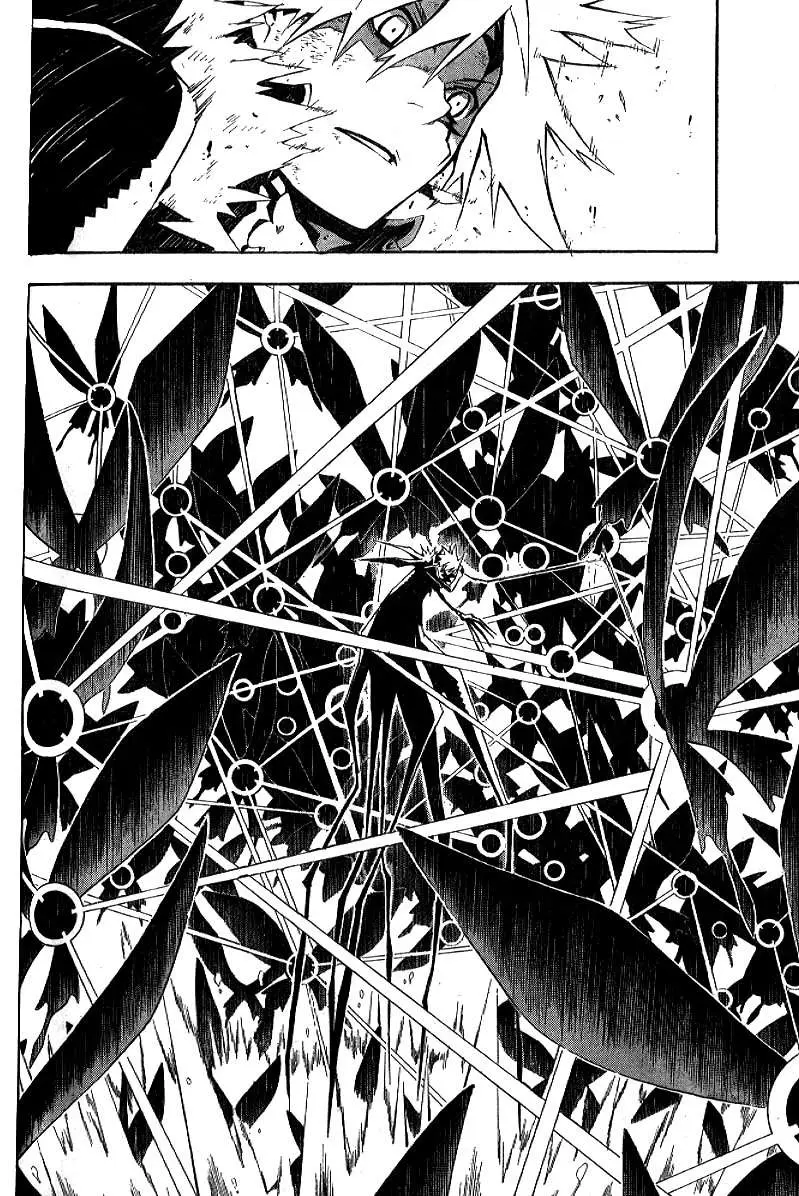 D.Gray-man capítulo 113, página 13