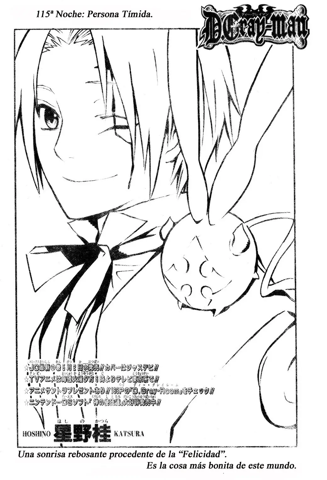 D.Gray-man capítulo 115, página 2