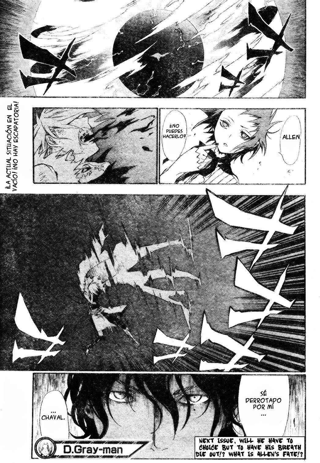 D.Gray-man capítulo 115, página 17