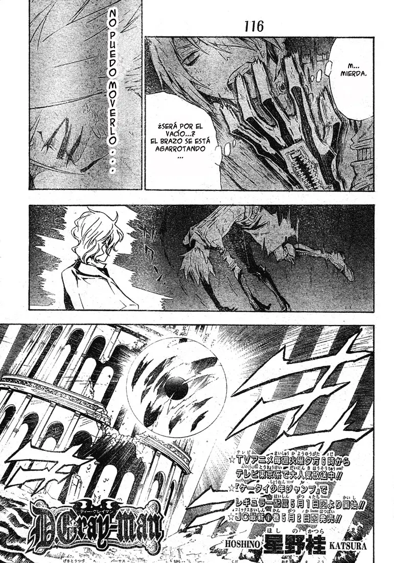 D.Gray-man capítulo 116, página 3