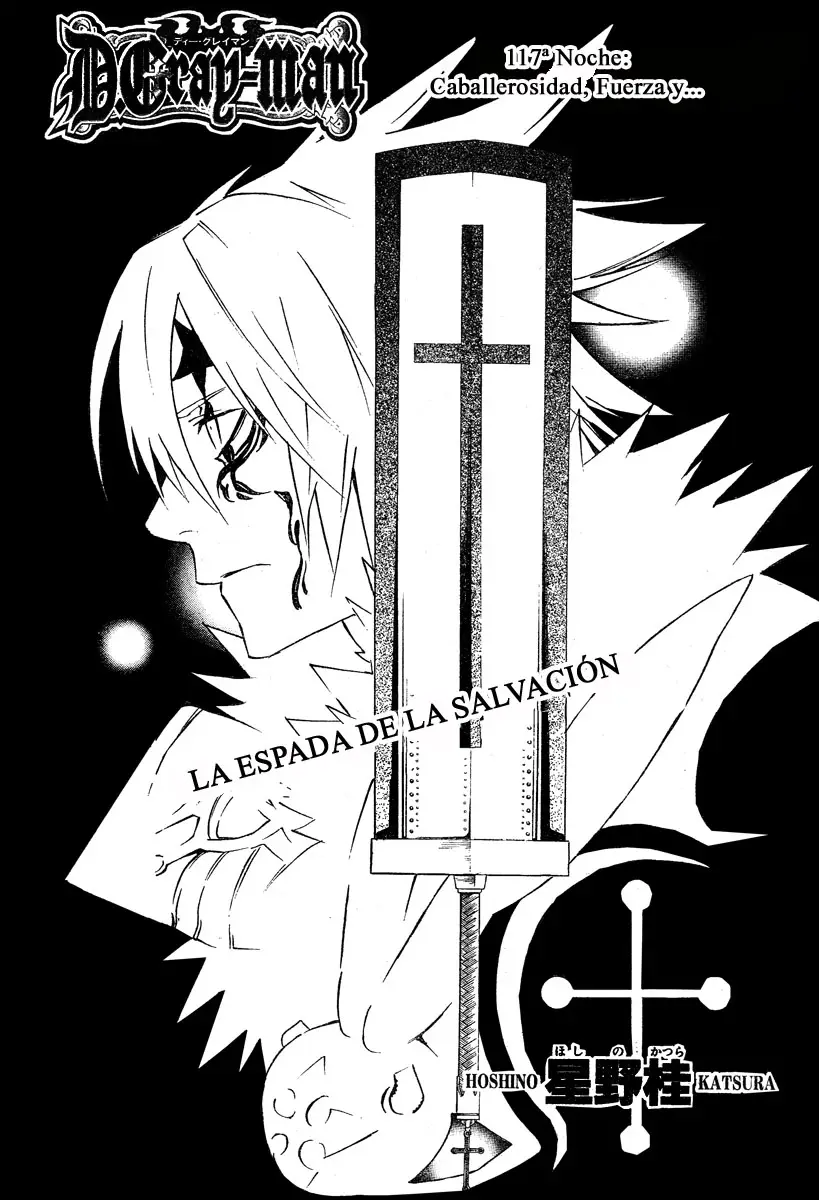 D.Gray-man capítulo 117, página 1