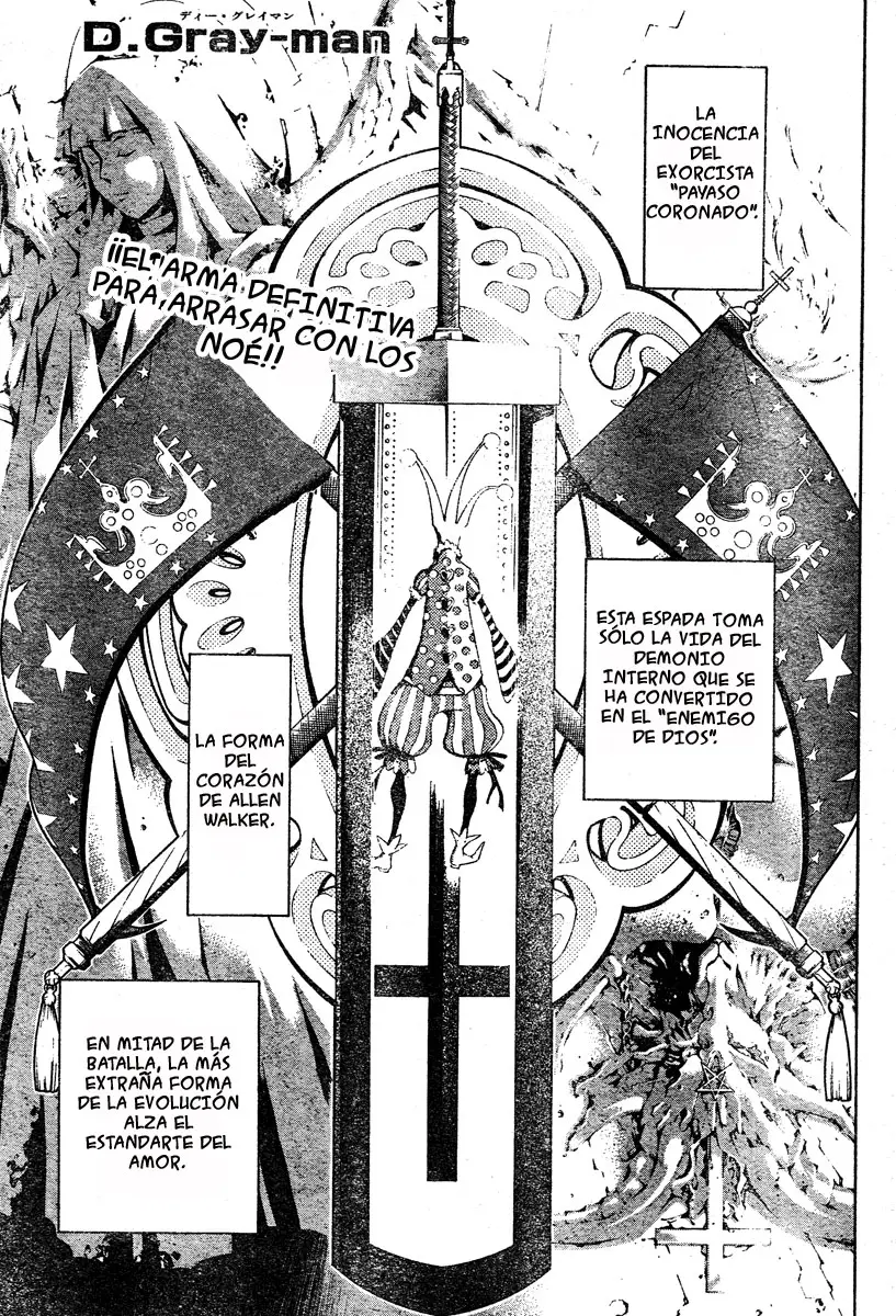 D.Gray-man capítulo 118, página 2