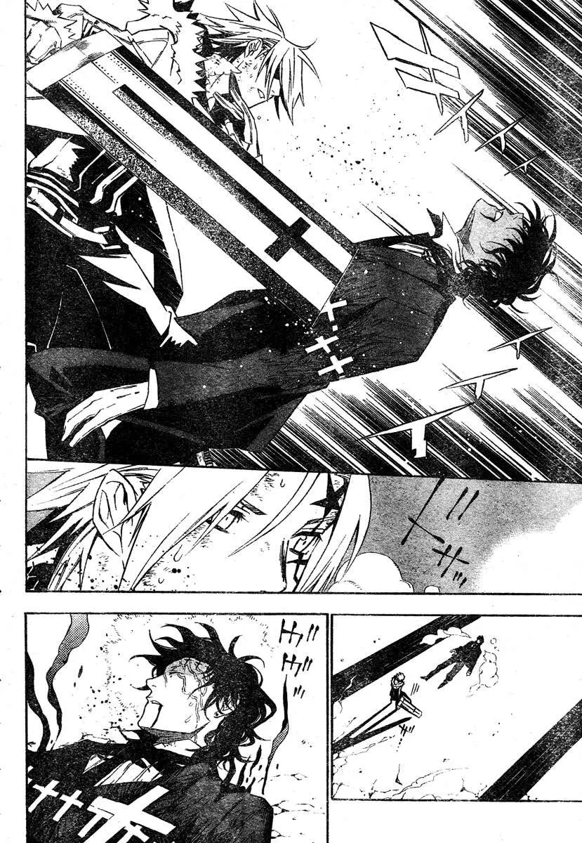 D.Gray-man capítulo 118, página 10