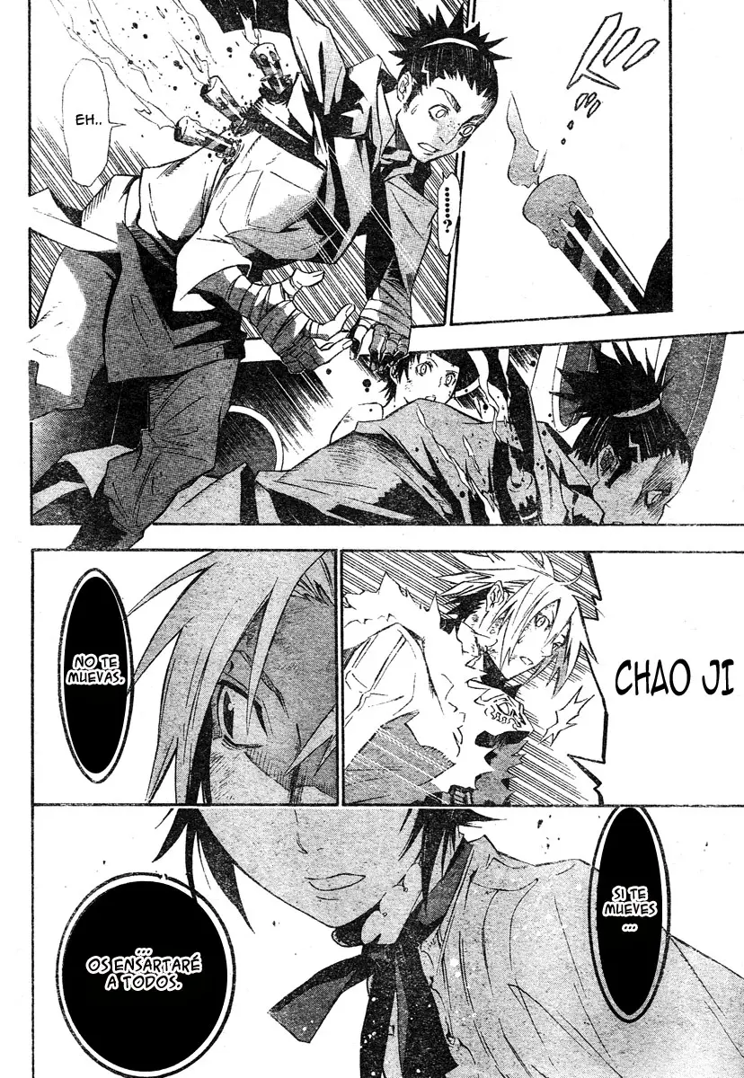 D.Gray-man capítulo 118, página 12