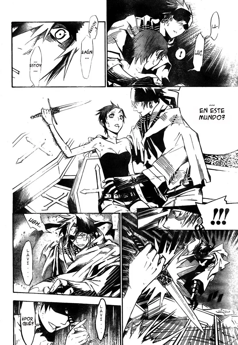 D.Gray-man capítulo 119, página 7
