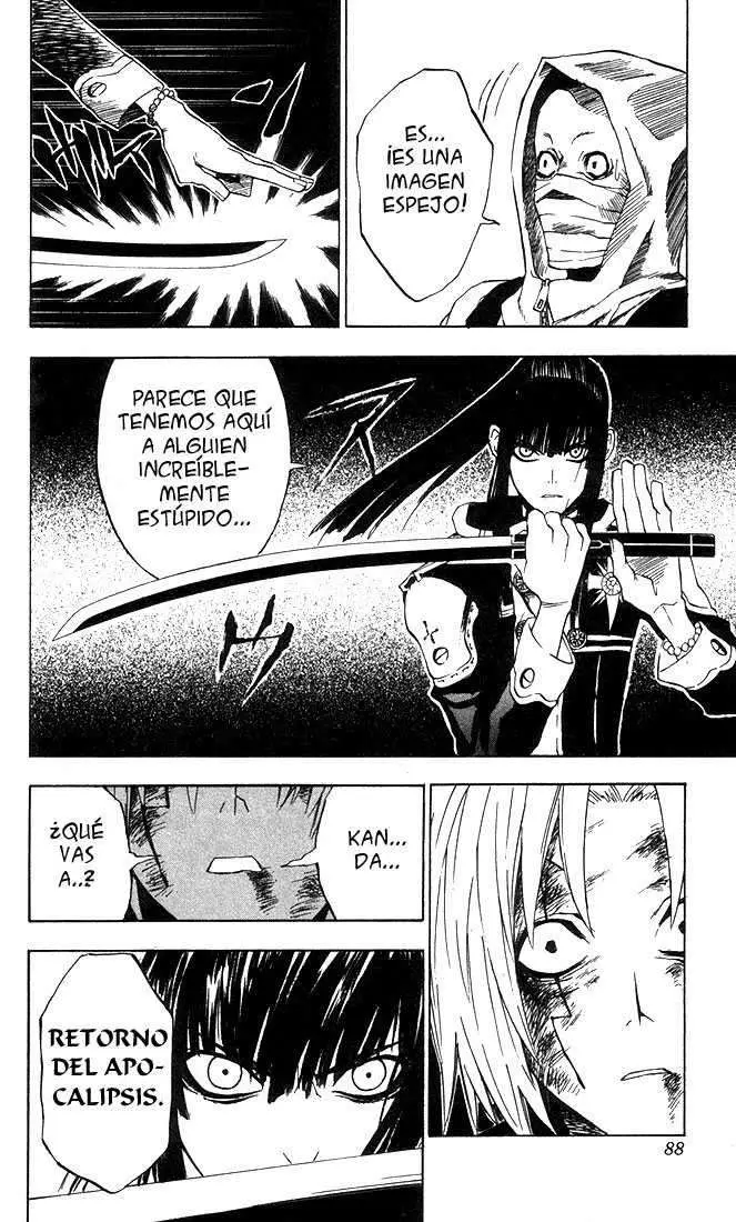 D.Gray-man capítulo 12, página 6