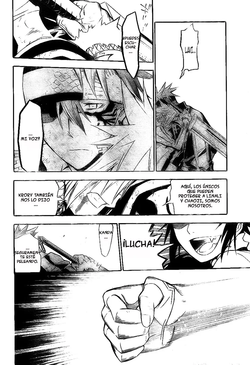 D.Gray-man capítulo 120, página 13