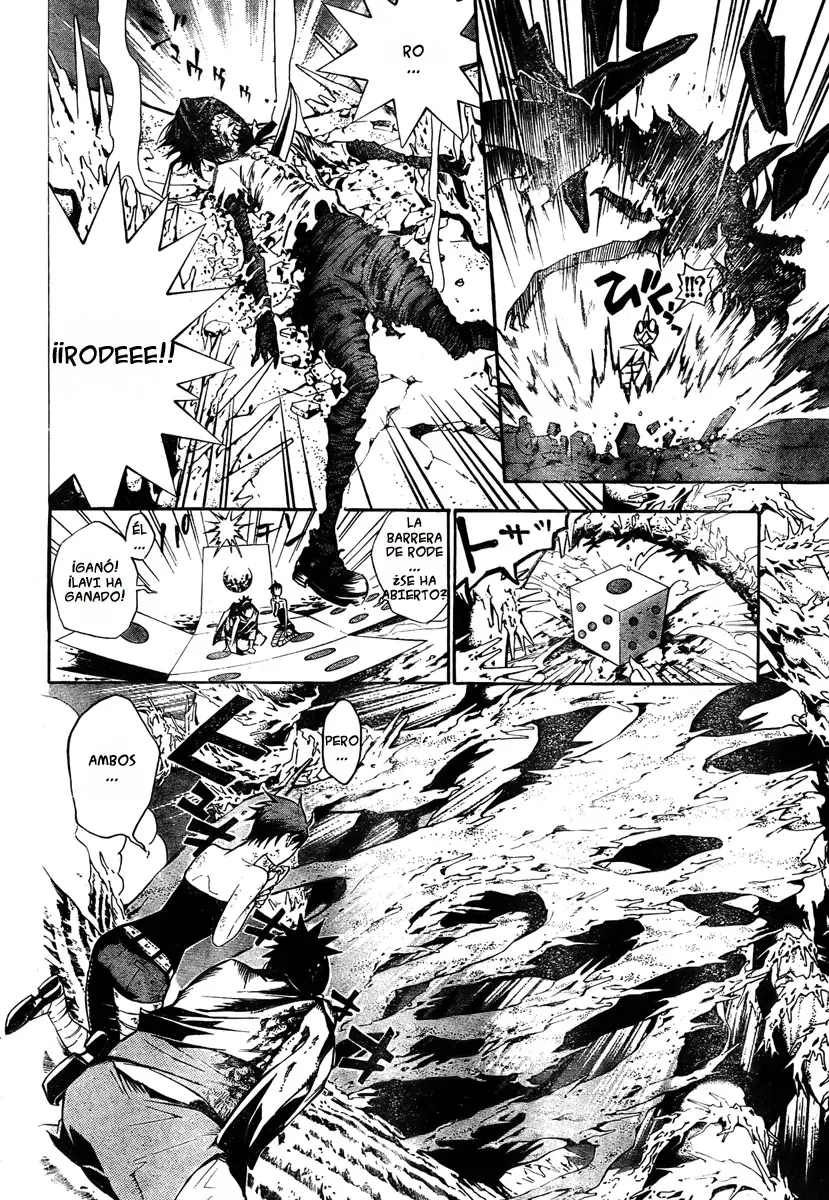 D.Gray-man capítulo 122, página 15