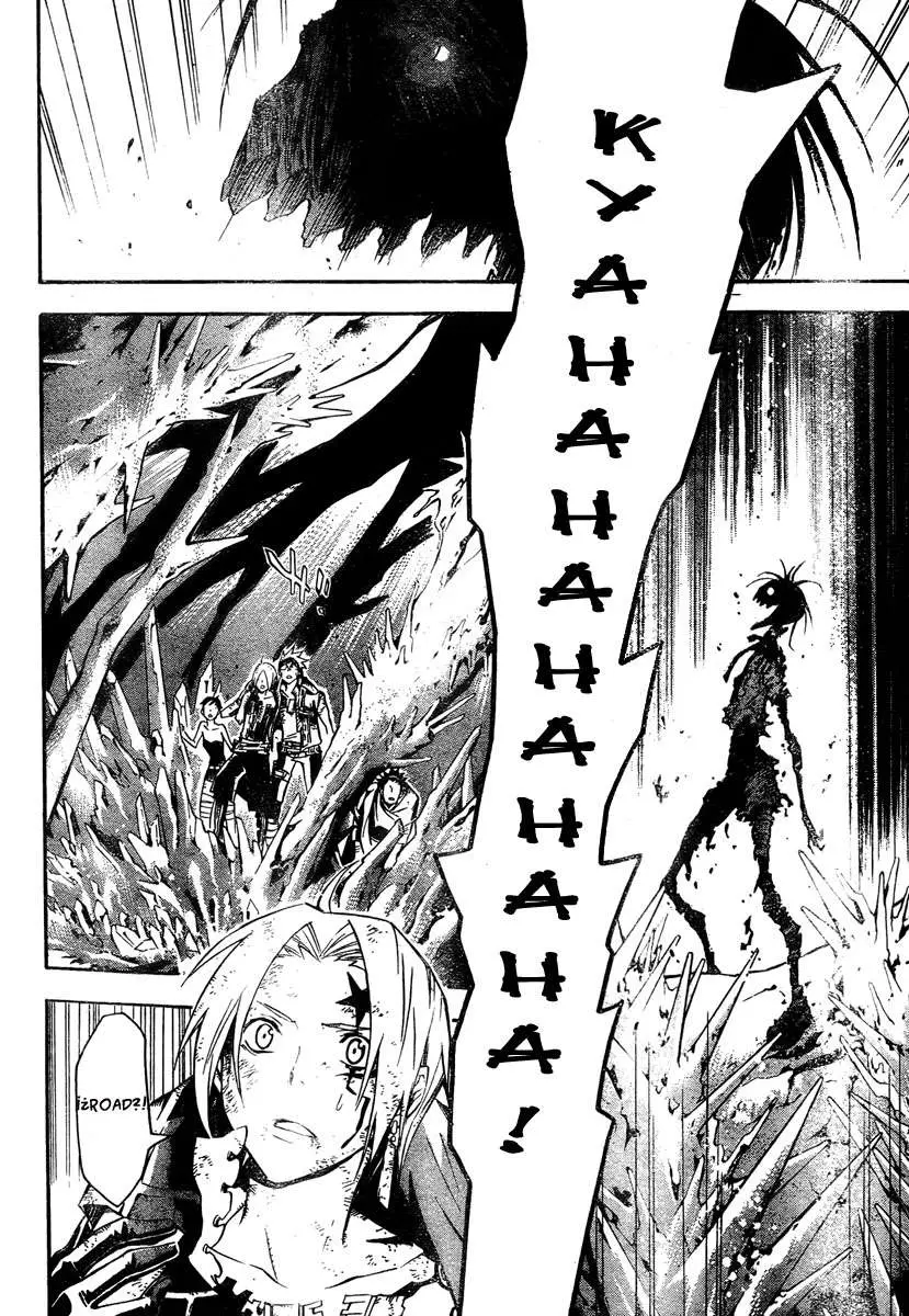 D.Gray-man capítulo 123, página 3