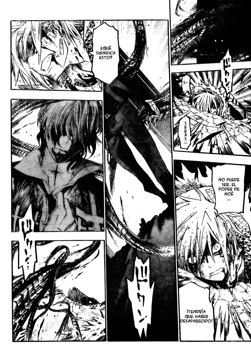 D.Gray-man capítulo 123, página 17