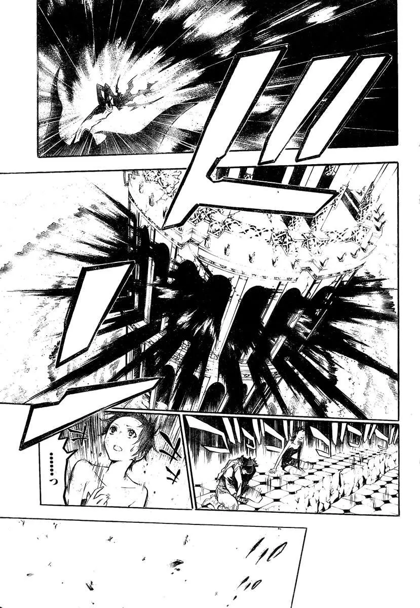 D.Gray-man capítulo 124, página 8