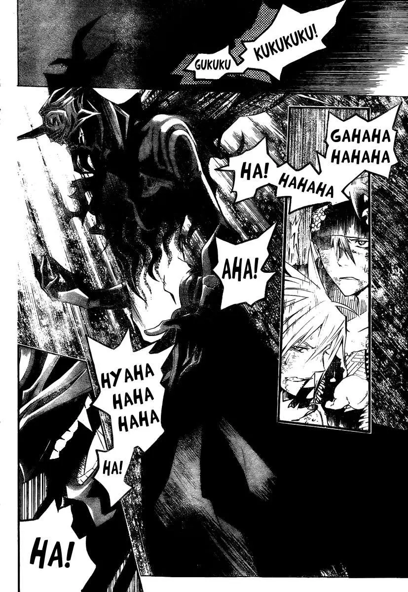 D.Gray-man capítulo 124, página 16