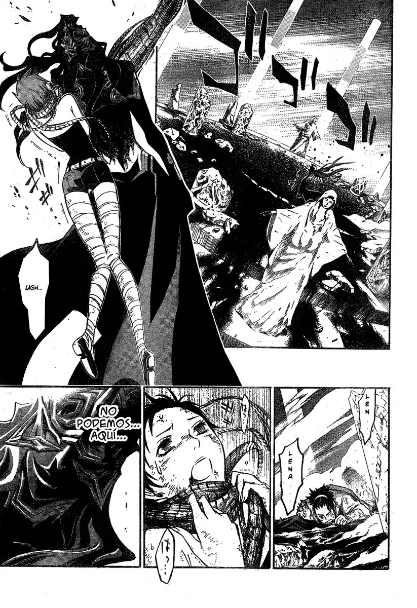 D.Gray-man capítulo 125, página 16