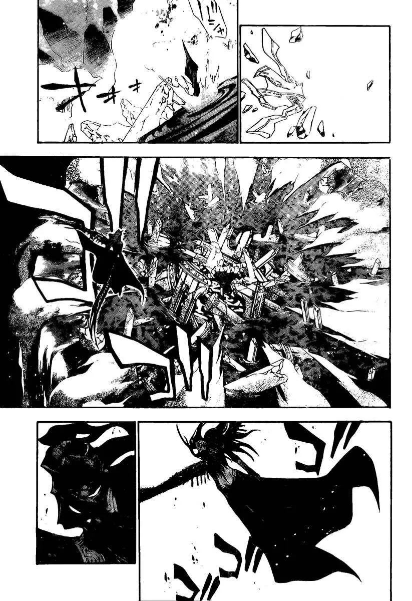 D.Gray-man capítulo 126, página 14