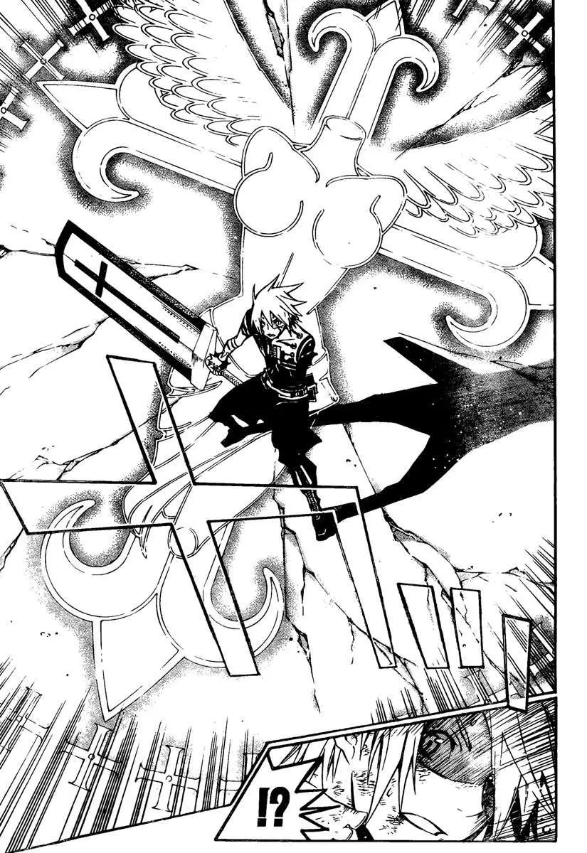 D.Gray-man capítulo 127, página 14