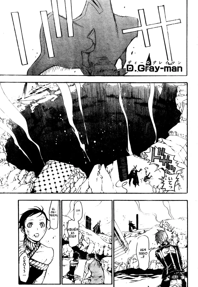 D.Gray-man capítulo 128, página 2