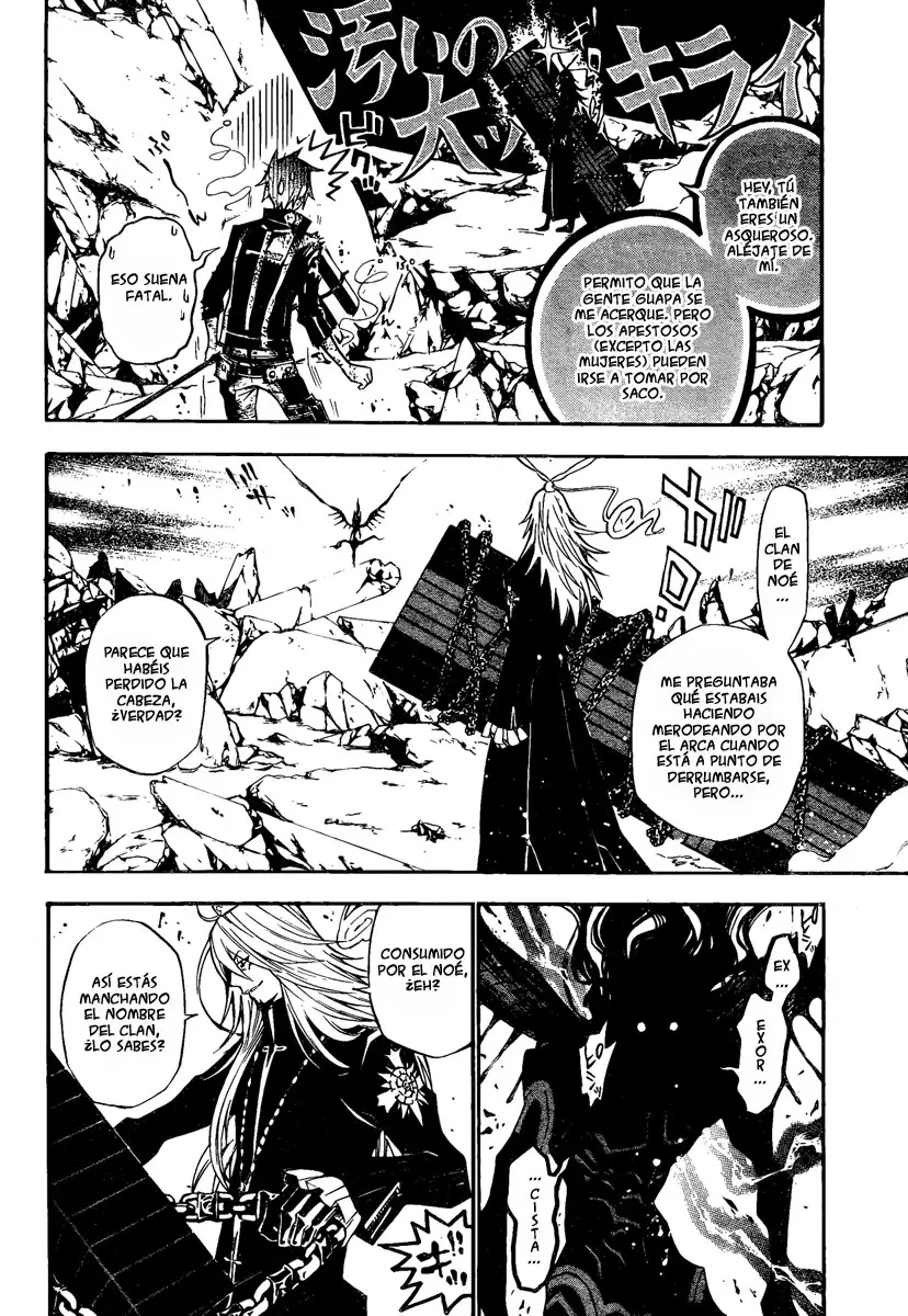 D.Gray-man capítulo 128, página 6