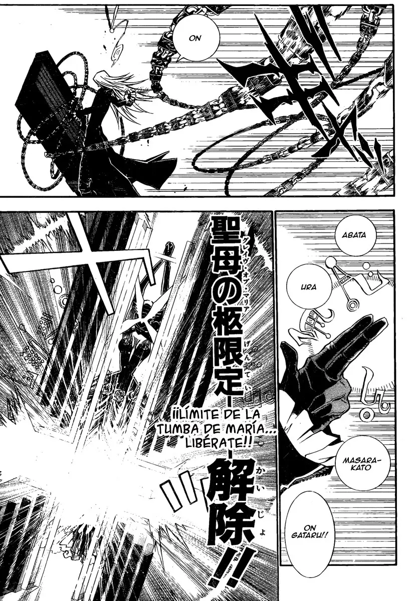 D.Gray-man capítulo 128, página 7