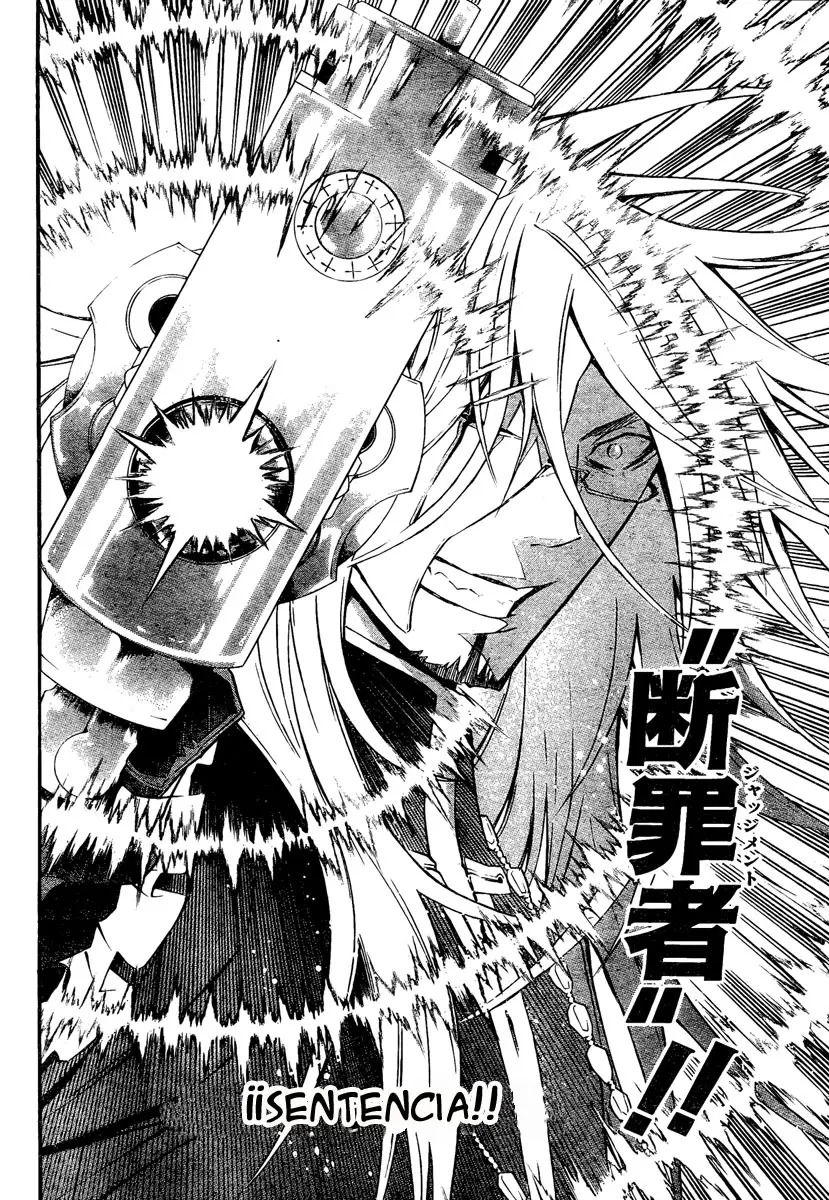 D.Gray-man capítulo 128, página 13