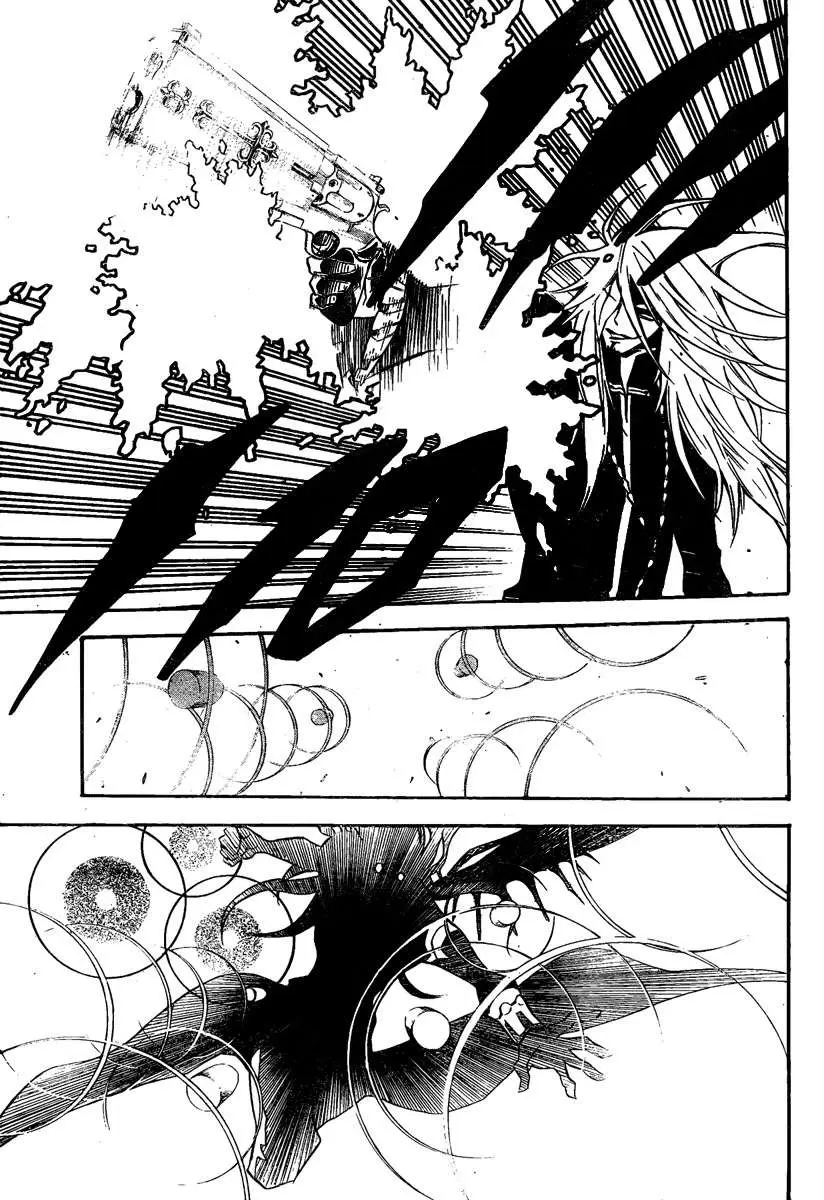 D.Gray-man capítulo 128, página 14