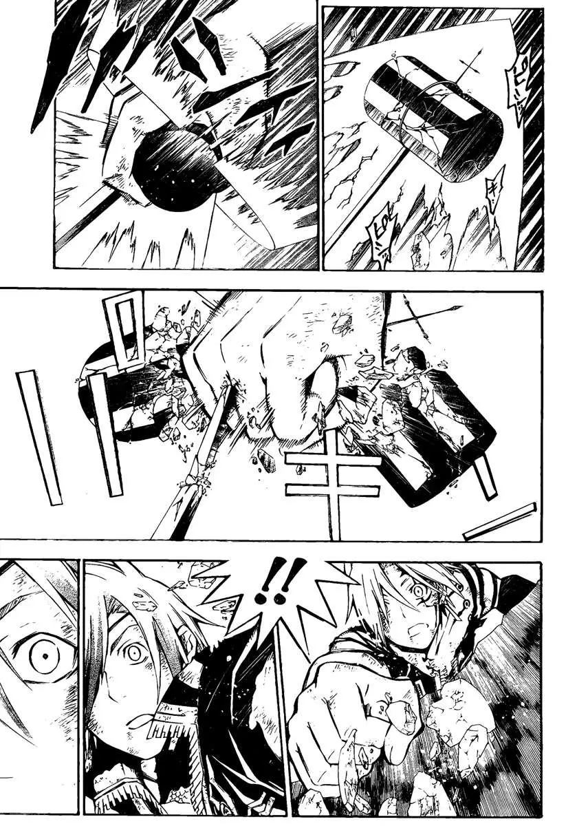 D.Gray-man capítulo 129, página 12