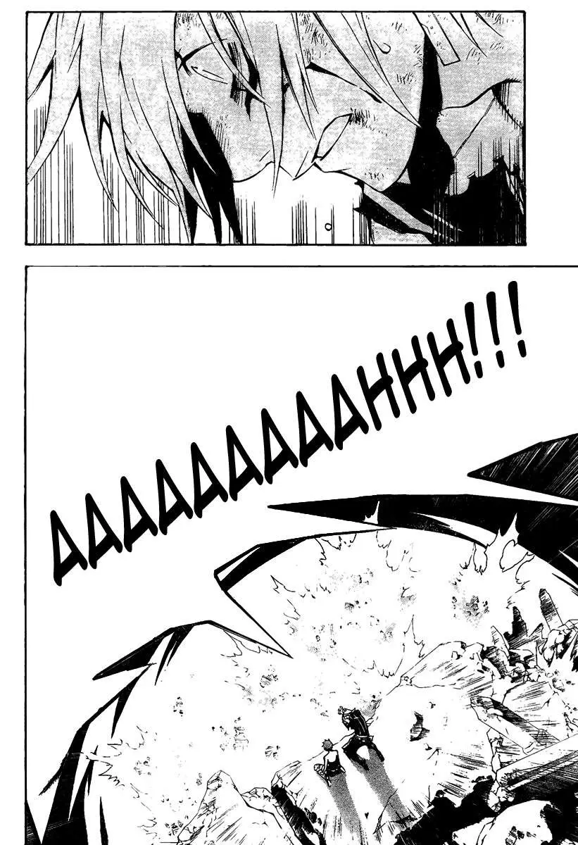 D.Gray-man capítulo 129, página 15
