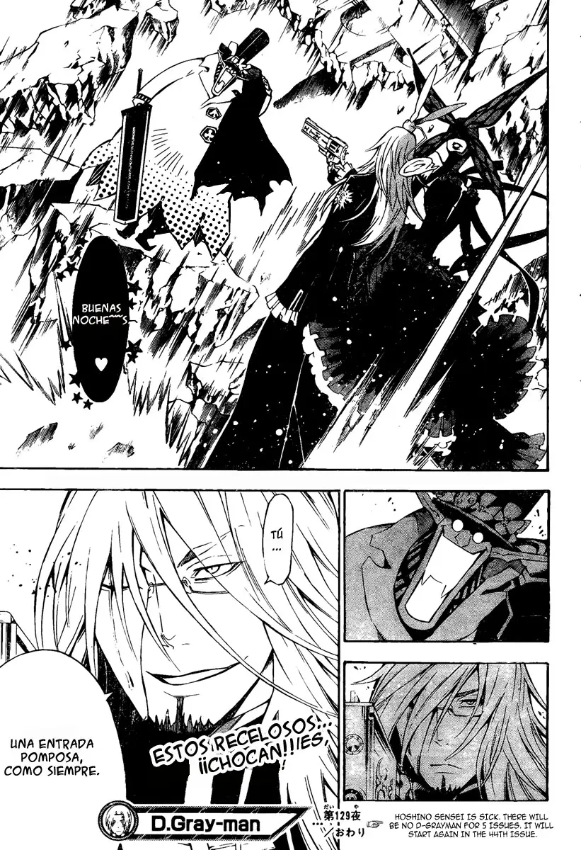 D.Gray-man capítulo 129, página 16