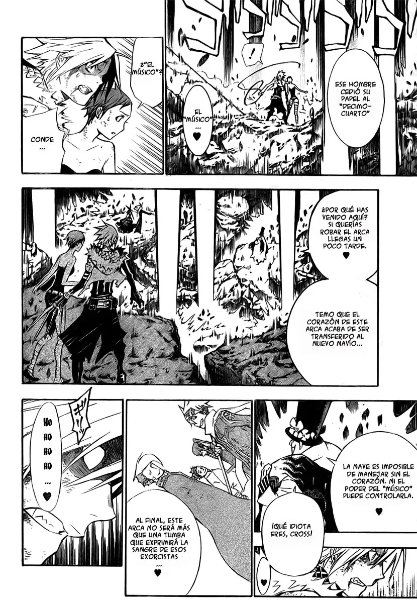 D.Gray-man capítulo 130, página 9