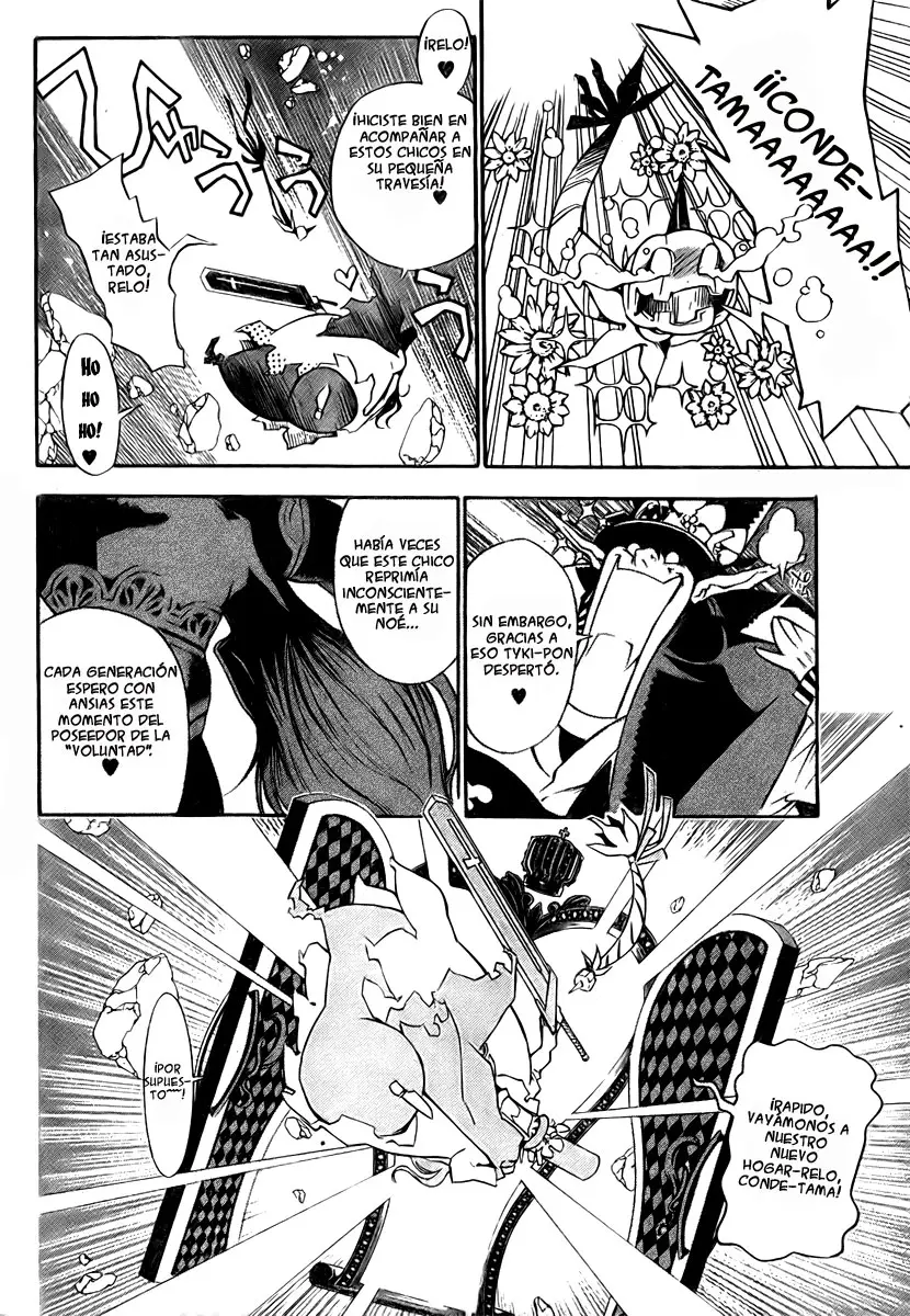 D.Gray-man capítulo 130, página 17