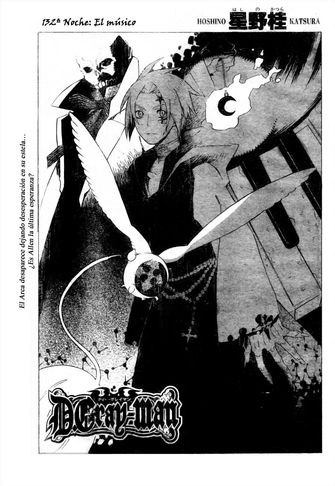 D.Gray-man capítulo 132, página 2