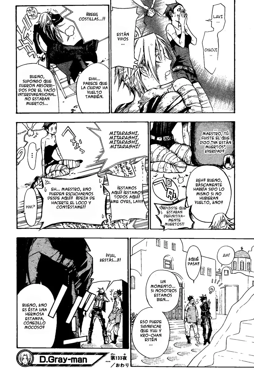 D.Gray-man capítulo 133, página 17