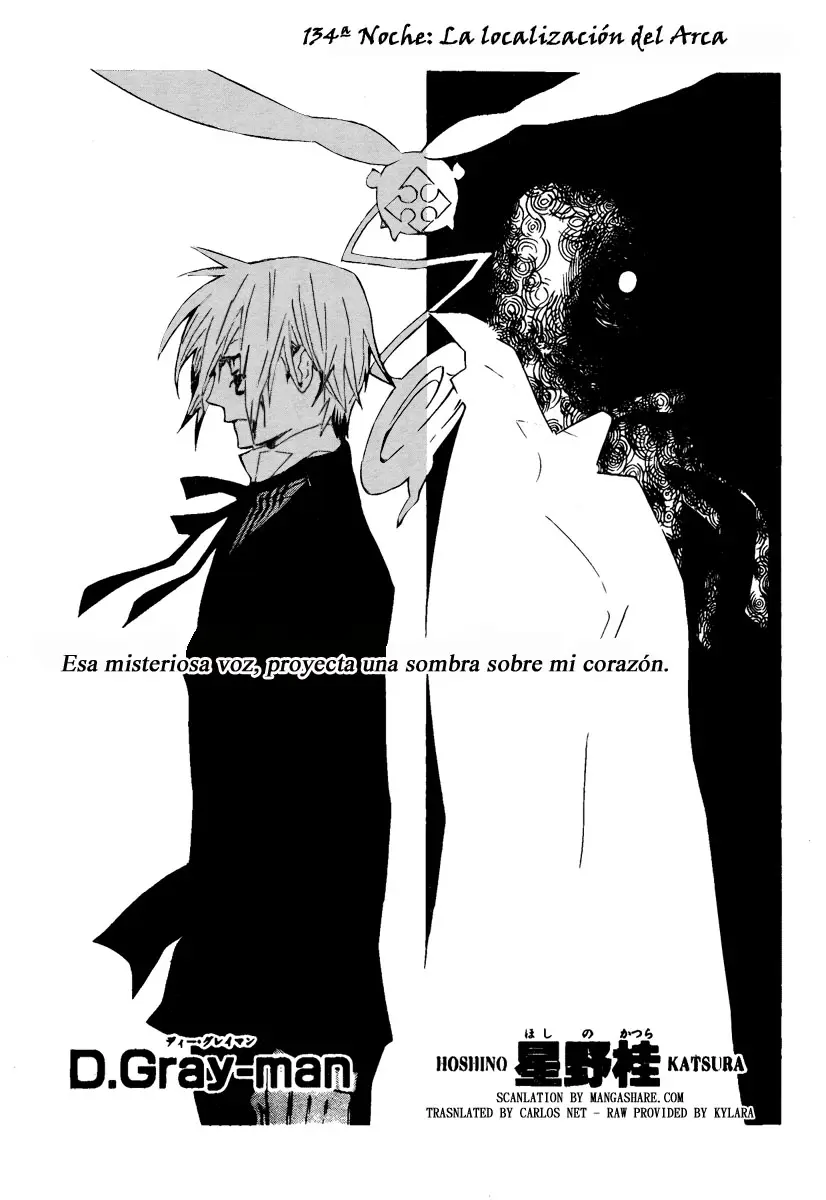 D.Gray-man capítulo 134, página 2