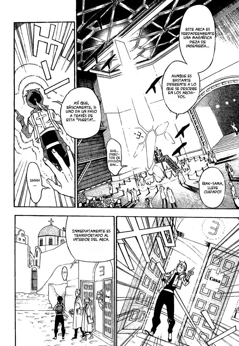 D.Gray-man capítulo 135, página 3