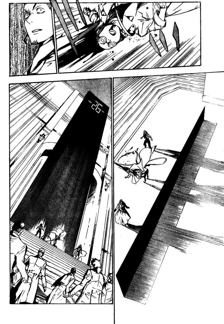 D.Gray-man capítulo 138, página 17