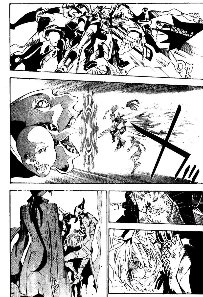 D.Gray-man capítulo 141, página 7