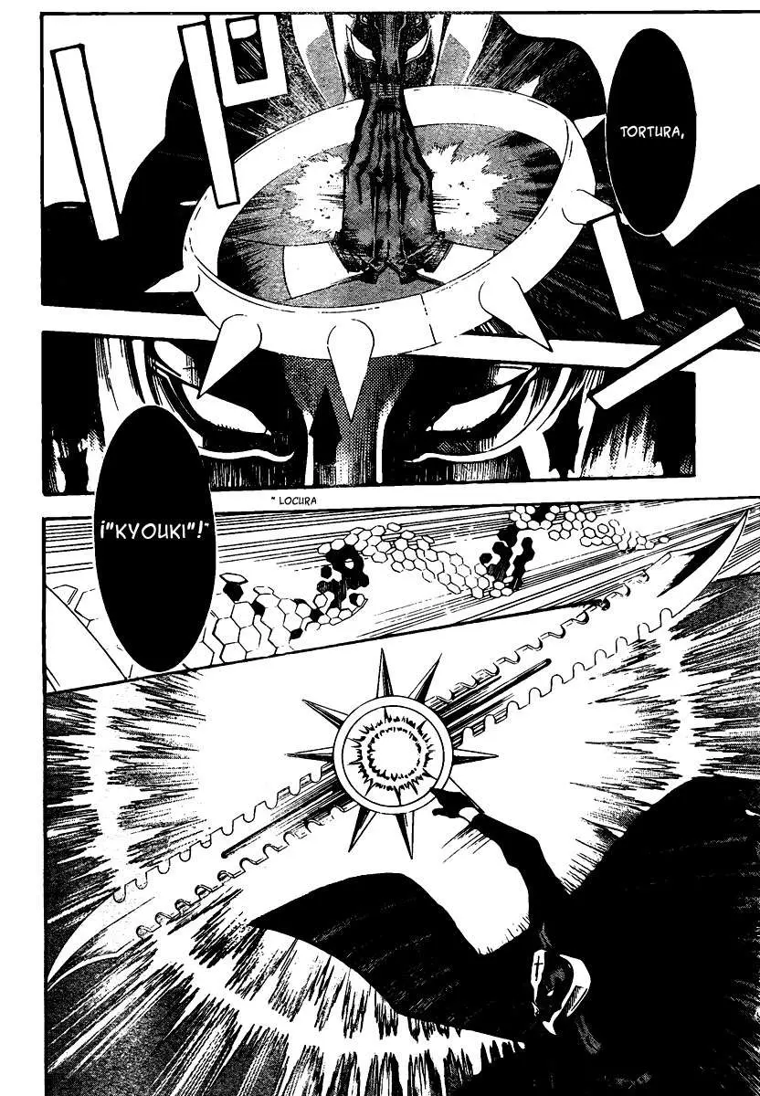 D.Gray-man capítulo 142, página 3