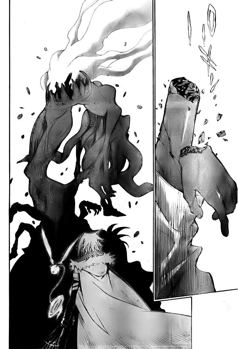 D.Gray-man capítulo 145, página 13